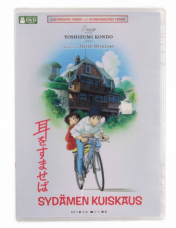 Sydämen kuiskaus DVD - DVD-elokuvat - 10105570711 - 0