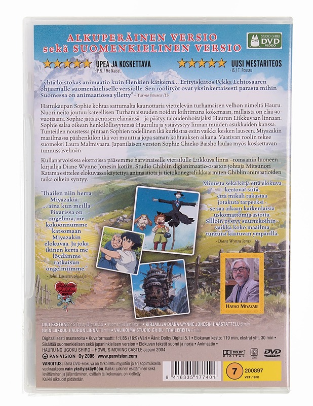 Liikkuva linna DVD - DVD-elokuvat - 10105570772 - 1