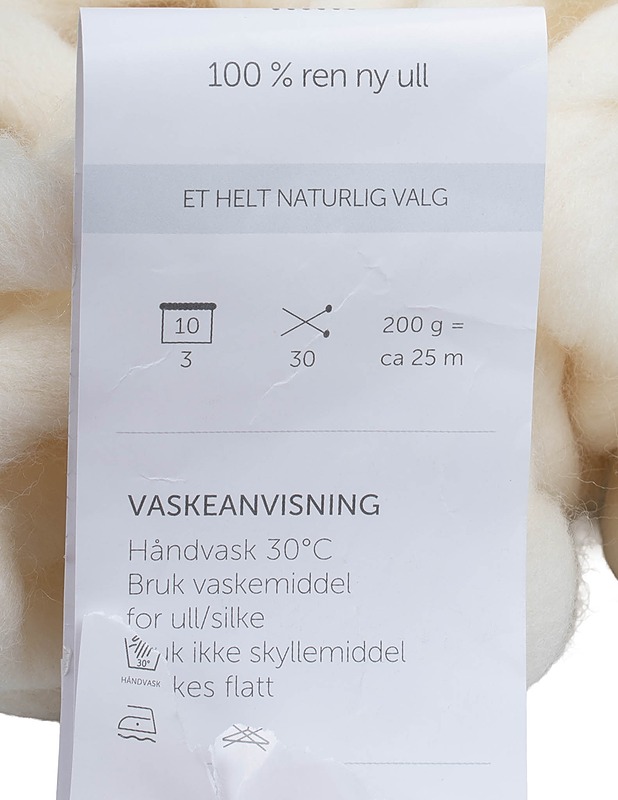 HOUSE OF YARN Chunky Wool kilolanka, 0,196 kg - Käsityö - 10105570779 - 1