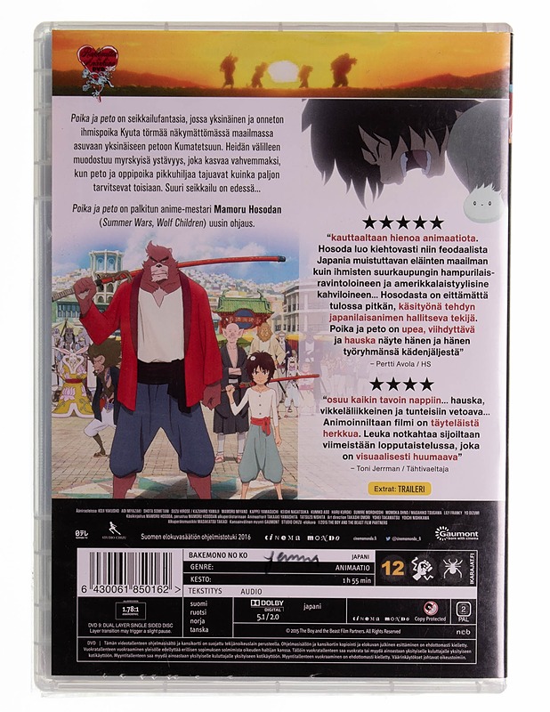Poika ja peto DVD - DVD-elokuvat - 10105570792 - 1