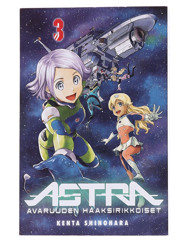 Astra / avaruuden haaksirikkoiset 3 Secrets - Shinohara, Kenta - Sarjakuvat - 10105570826 - 0
