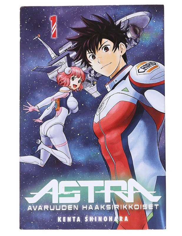 Astra / avaruuden haaksirikkoiset 1 Planet camp - Kenta Shinohara - Sarjakuvat - 10105570830 - 0
