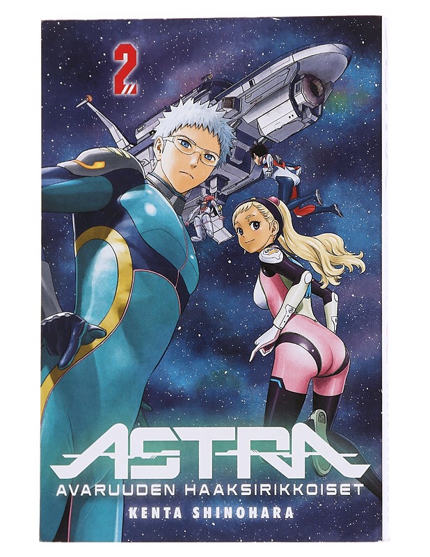 Astra / avaruuden haaksirikkoiset 2 Star of hope - Shinohara, Kenta - Sarjakuvat - 10105570835 - 0
