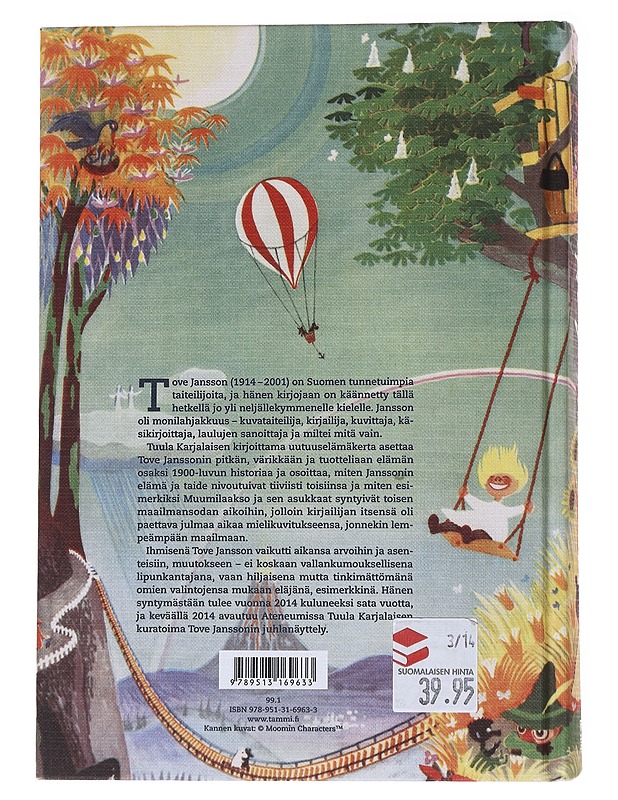 Tove Jansson : tee työtä ja rakasta - Tuula Karjalainen - Elämäkerrat ja muistelmat - 10105570841 - 1