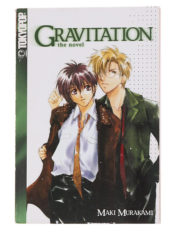 Gravitation : the novel - Lennon, Jun - Romaanit ja novellit - 10105570876 - 0