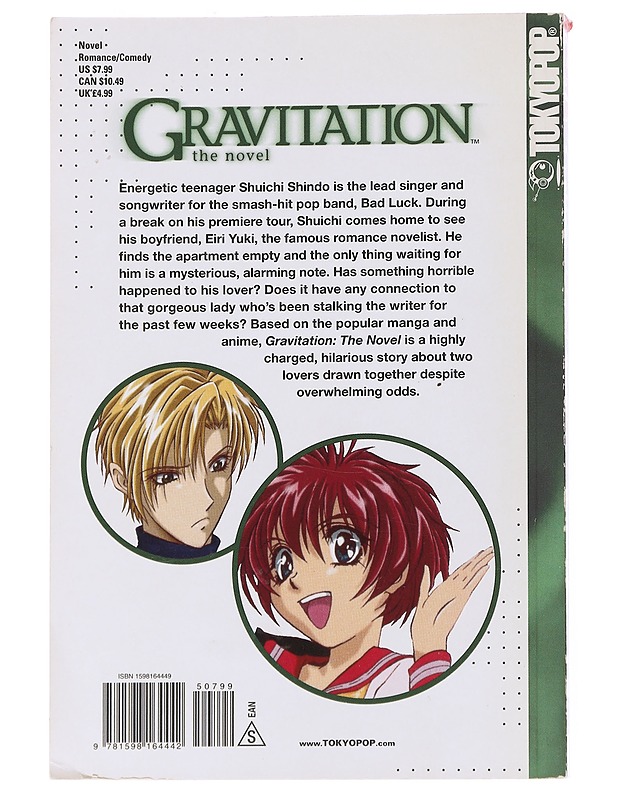 Gravitation : the novel - Lennon, Jun - Romaanit ja novellit - 10105570876 - 1