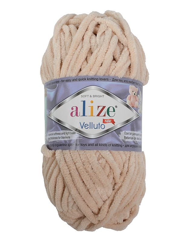 ALIZE Velluto vyötelanka, 100 g - Käsityö - 10105570917 - 0