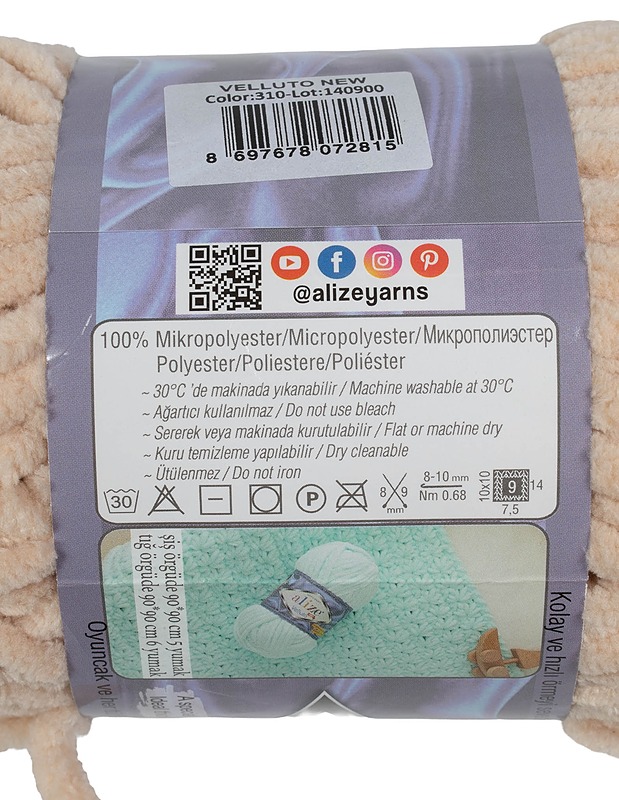 ALIZE Velluto vyötelanka, 100 g - Käsityö - 10105570917 - 1