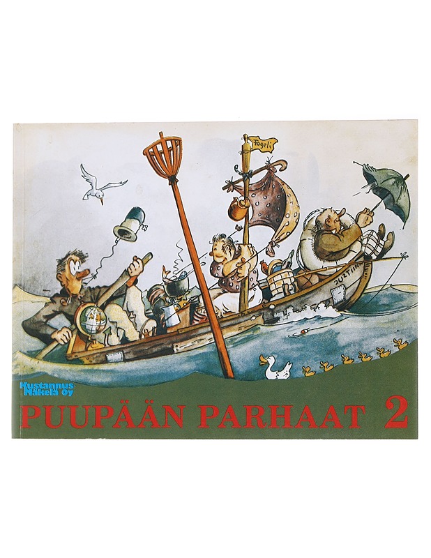 Puupään parhaat / sarjakuvia 2 - Fogeli - Sarjakuvat - 10105570956 - 0