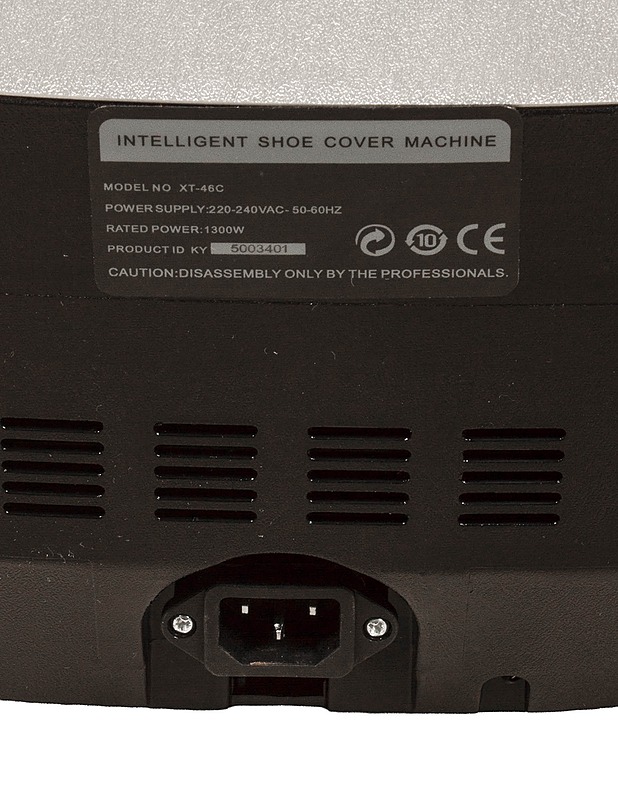 QUEN XT-46C -automaattinen kenkäsuoja-automaatti - Kodinkoneet - 10105570963 - 7