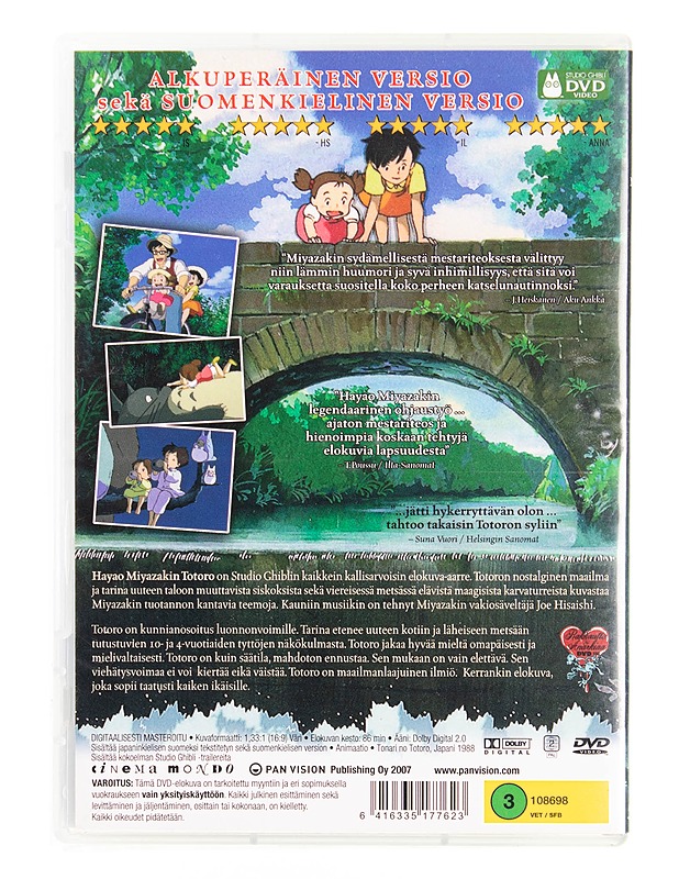 Naapurini Totoro - DVD - DVD-elokuvat - 10105571109 - 1