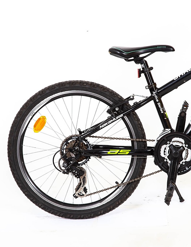 NAKAMURA Shadow polkupyörä, 24" - Lastenpyörät - 10105571198 - 2