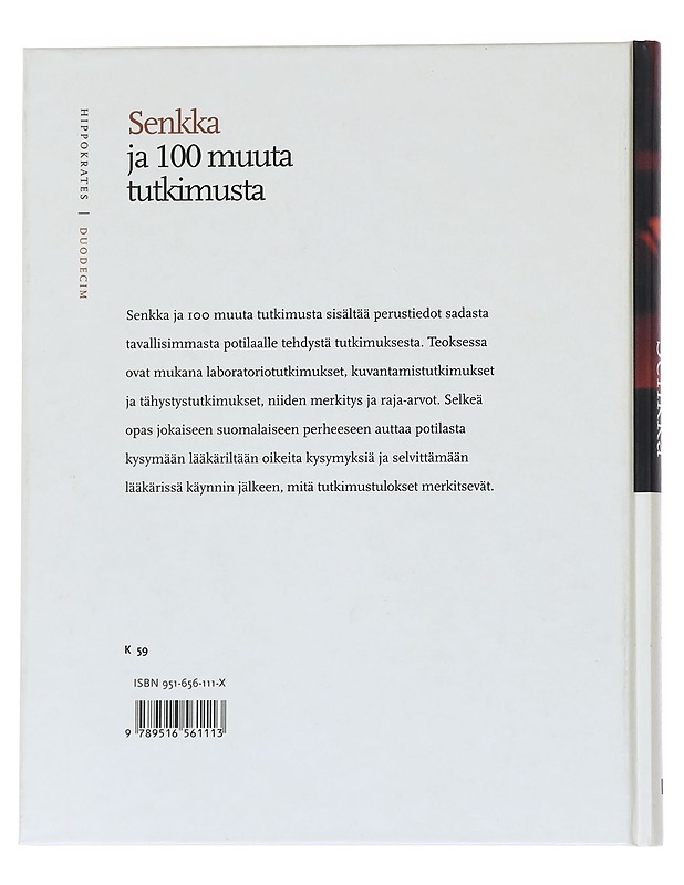 Senkka ja 100 muuta tutkimusta - Mustajoki, Pertti - Tietokirjat ja oppaat - 10105571253 - 1
