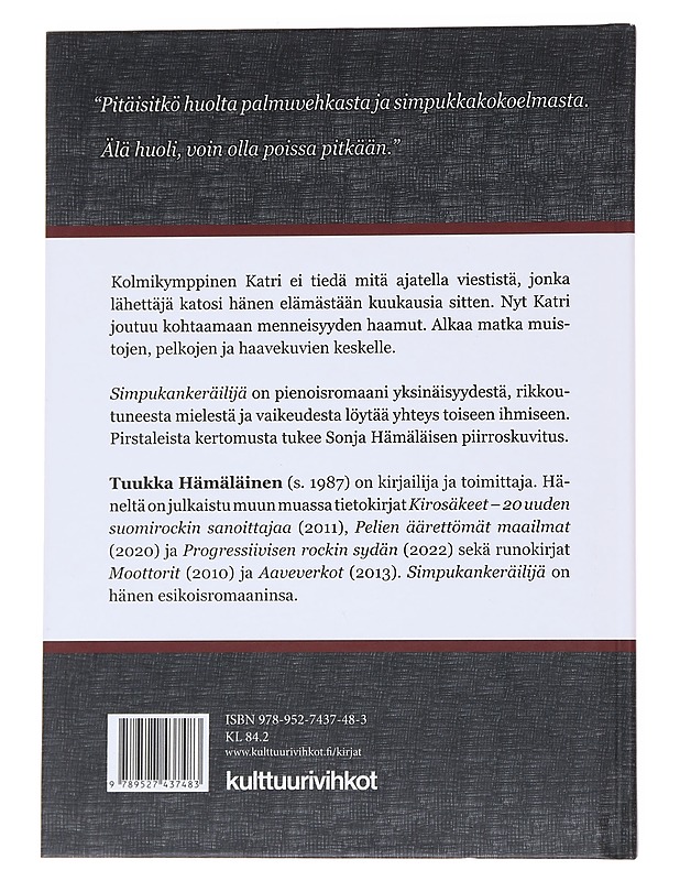 Simpukankeräilijä : pienoisromaani - Hämäläinen, Tuukka - Romaanit ja novellit - 10105571331 - 1