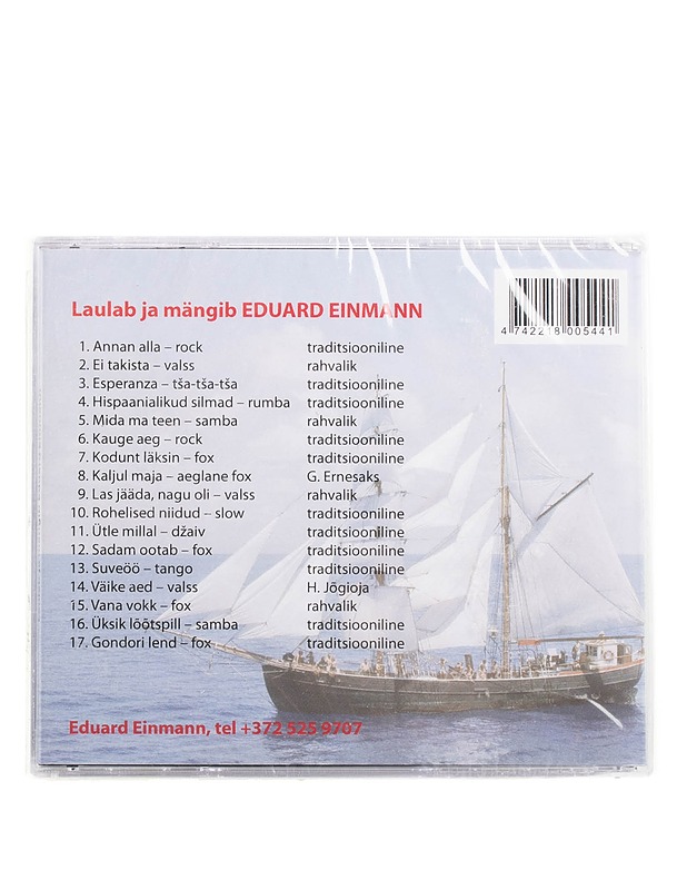 Edouard Einmenn - Üksik lõõtspill - CD - CD-levyt - 10105571345 - 1