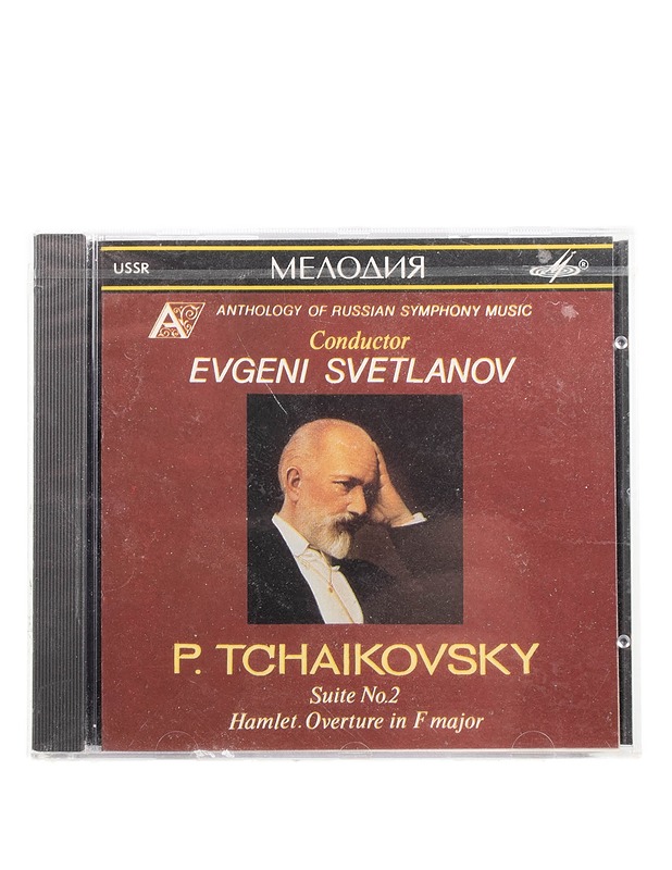 Evgeni Svetlanov - P. Tchaikovsky Suite no. 2 Hamlet Overture in F major - CD - CD-levyt - 10105571500 - 0
