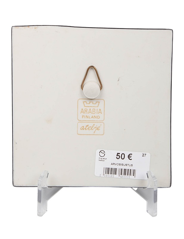 ARABIA Sinisen talon kissa seinälaatta - Designsuosikit - 10105571503 - 1