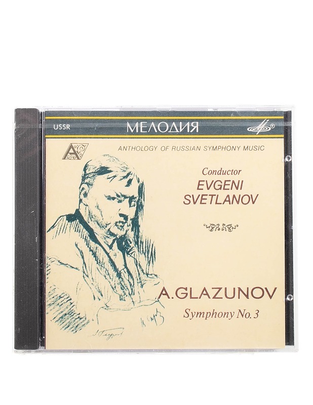 Evgeni Svetlanov -A. Glazunov Symphony no. 3 - CD - CD-levyt - 10105571506 - 0