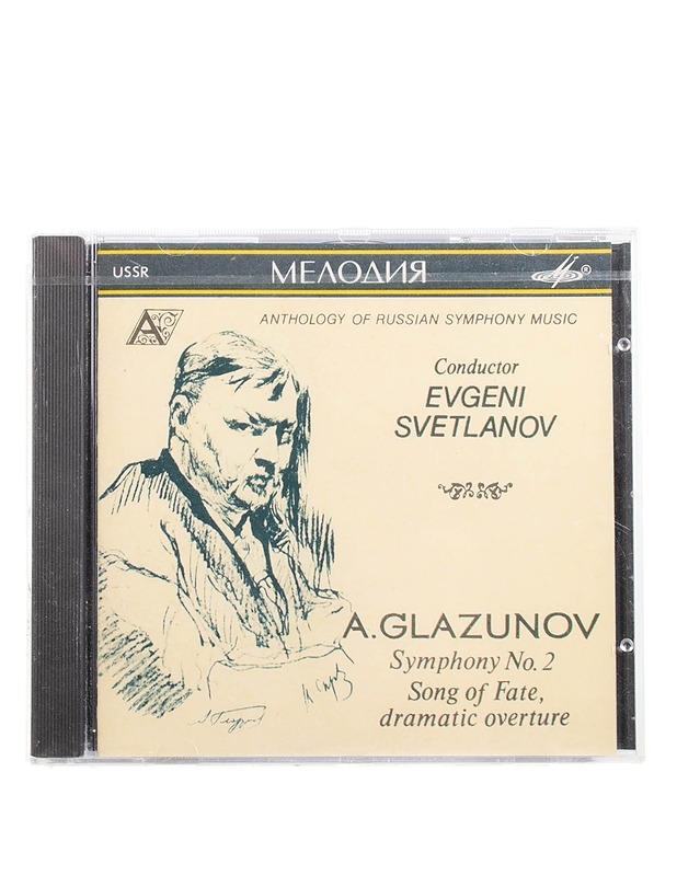 Evgeni Svetlanov -A. Glazunov Symphony no. 2 Song of Fate, dramatic overture - CD - CD-levyt - 10105571512 - 0