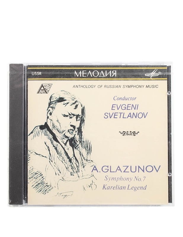 Evgeni Svetlanov -A. Glazunov Symphony no. 7 Karelian Legend - CD - CD-levyt - 10105571517 - 0