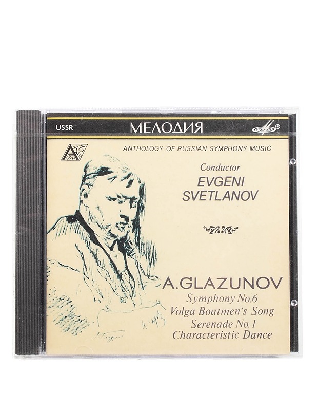 Evgeni Svetlanov -A. Glazunov Symphony no. 6 Volga Boatmen's Song Serenade No. 1 Characteristic Dance - CD - CD-levyt - 10105571523 - 0