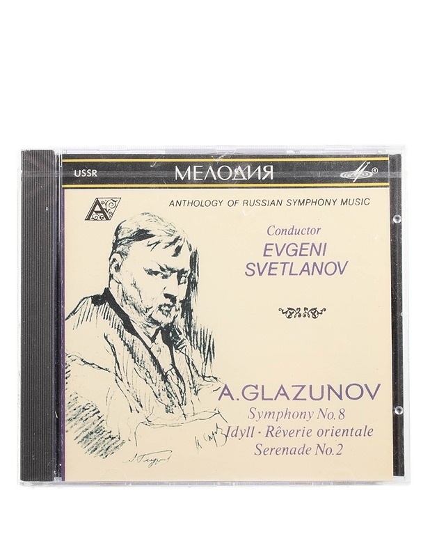 Evgeni Svetlanov -A. Glazunov Symphony no. 8 Idyll - Reverie orientale Serenade No. 2 - CD - CD-levyt - 10105571527 - 0