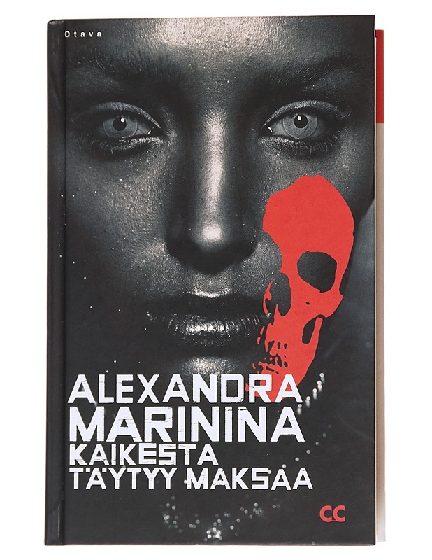 Kaikesta täytyy maksaa - Marinina, Aleksandra - Jännitys ja dekkarit - 10105571718 - 0