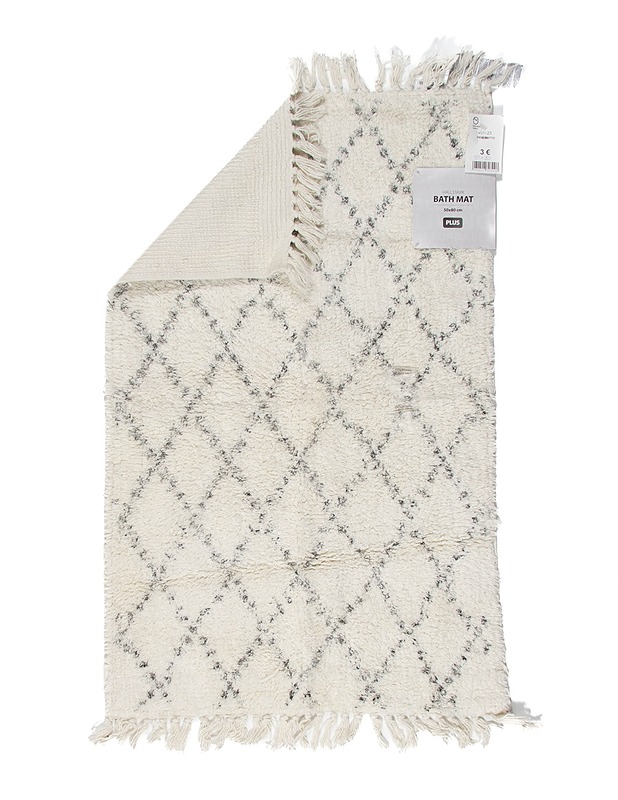 HALLSTAVIK -kylpyhuoneen matto, 50 x 80 cm  - Matot - 10105571728 - 0