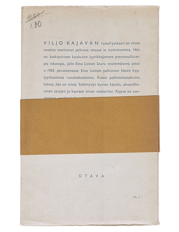 Ennen iltapäivää - Viljo Kajava - Runot ja näytelmät - 10105571812 - 1