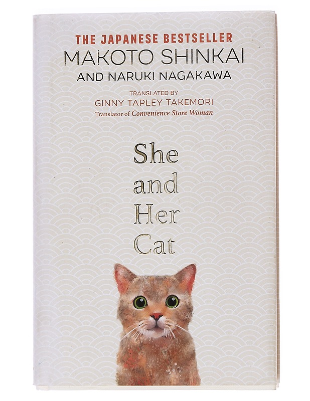 She and her cat - Shinkai, Makoto - Romaanit ja novellit - 10105571899 - 0