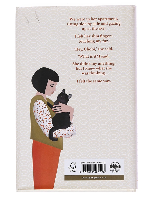 She and her cat - Shinkai, Makoto - Romaanit ja novellit - 10105571899 - 1