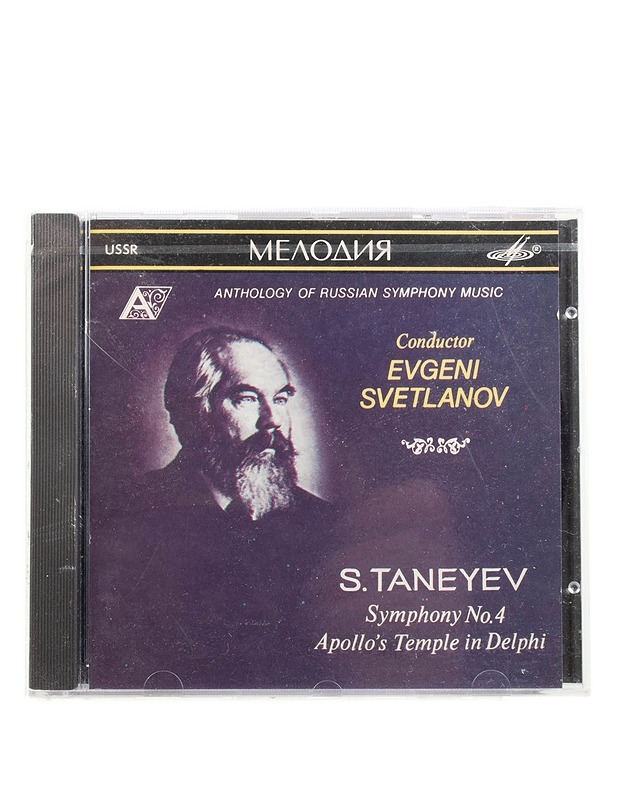 Evgeni Svetlanov -S. Taneyev Symphony No. 4 Apollo's Temple in Delphi - CD - CD-levyt - 10105571948 - 0