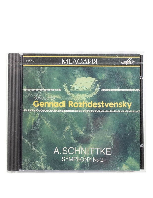 Gennadi Rozhdestvensky - A. Schnittke Symphony No. 2 - CD - CD-levyt - 10105571950 - 0