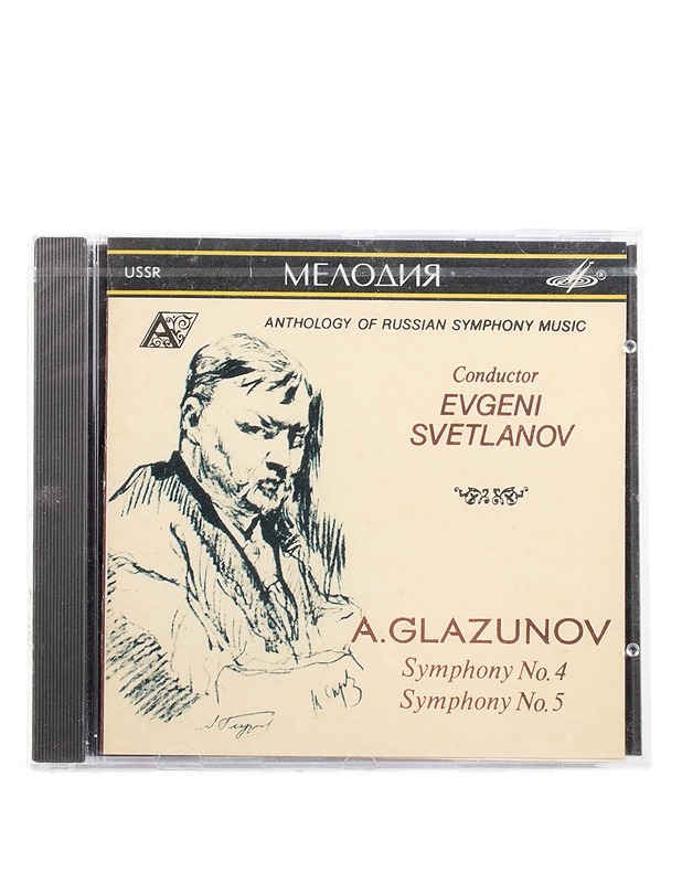 Evgeni Svetlanov - A. Glazunov Symphony No. 4 Symphony No. 5 - CD - CD-levyt - 10105571953 - 0