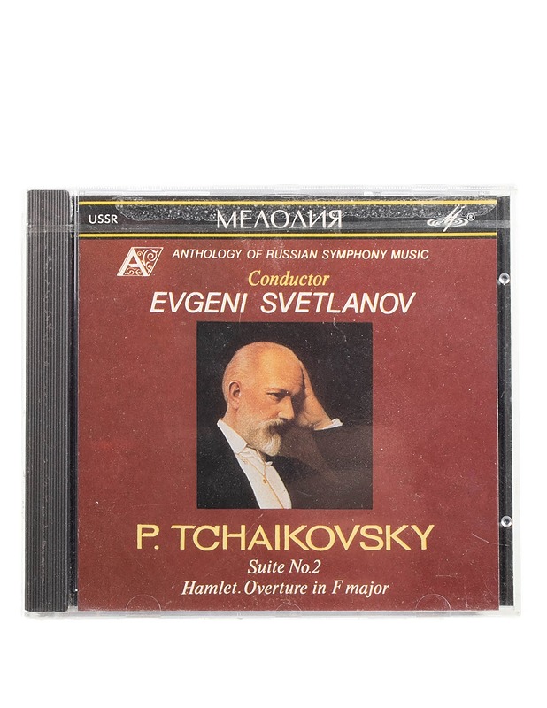 Evgeni Svetlanov - P. Tchaikovsky Suite no. 2 Hamlet Overture in F major - CD - CD-levyt - 10105571958 - 0