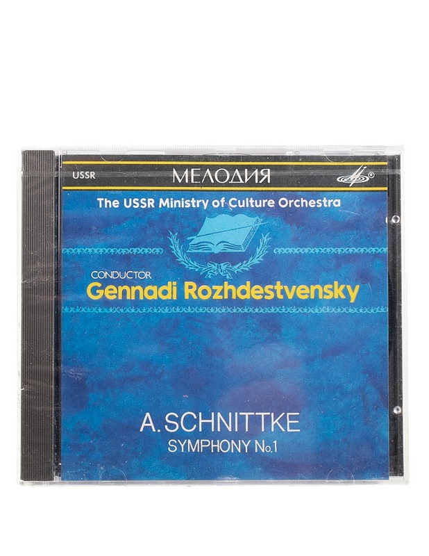 Gennadi Rozhdestvensky - A. Schnittke Symphony No. 1 - CD - CD-levyt - 10105571966 - 0