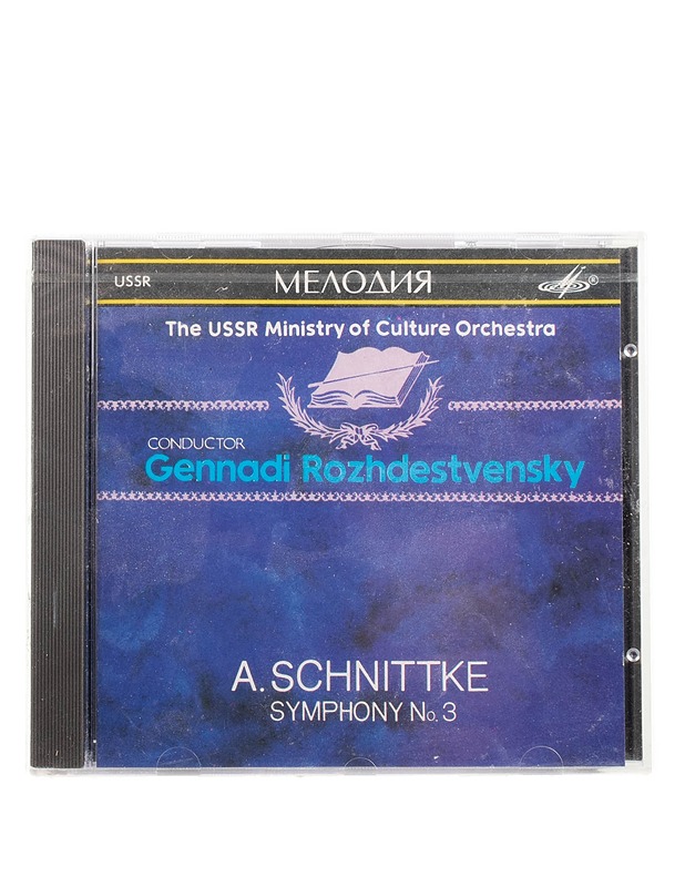 Gennadi Rozhdestvensky - A. Schnittke Symphony No. 3 - CD - CD-levyt - 10105571970 - 0