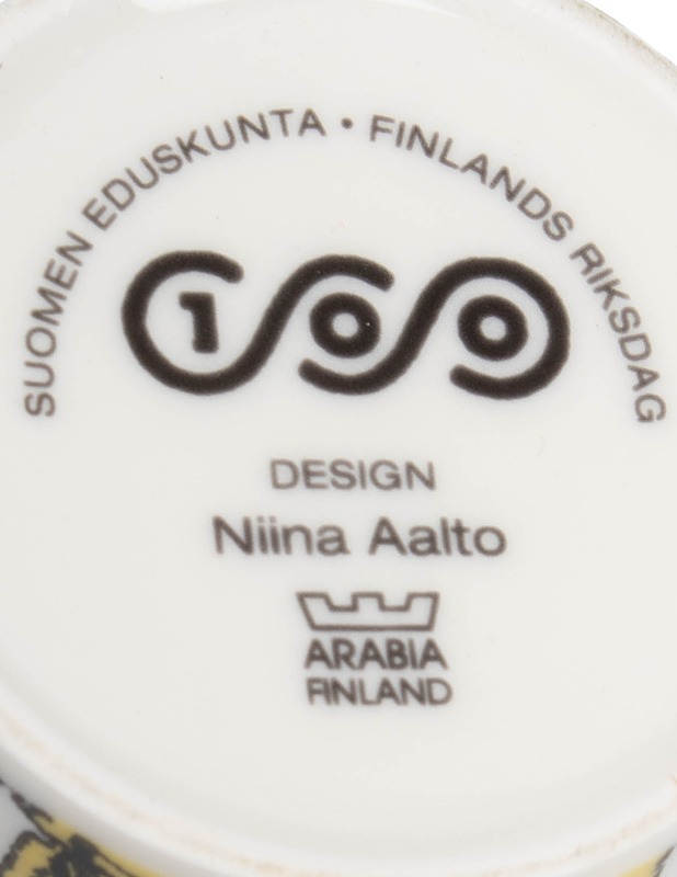ARABIA Eduskunta muki - Designsuosikit - 10105571988 - 2