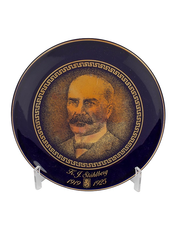 ARABIA Suomen Presidentit K.J. Ståhlberg seinälautanen - Designsuosikit - 10105572037 - 1