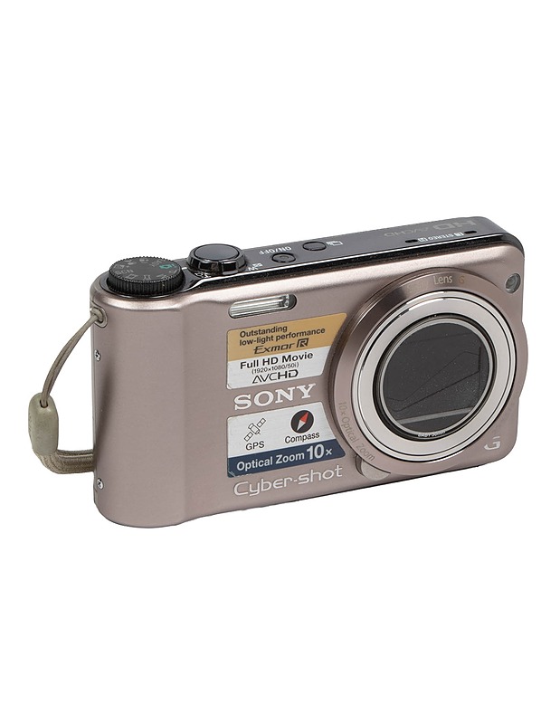 SONY Cyber-shot DSC-HX5 digikamera - Muu elektroniikka - 10105572236 - 1