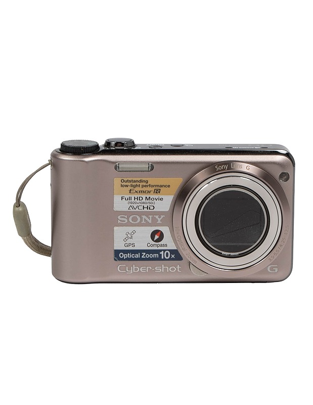 SONY Cyber-shot DSC-HX5 digikamera - Muu elektroniikka - 10105572236 - 2