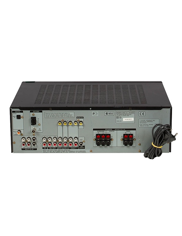 SONY viritinvahvistin - Audio - 10105572228 - 2