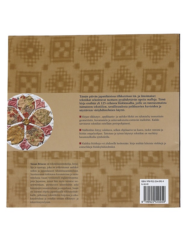 Japanilaiset tilkkutyöt / 1 Mallit ja tekniikat - Briscoe, Susan - Tietokirjat ja oppaat - 10105572231 - 1