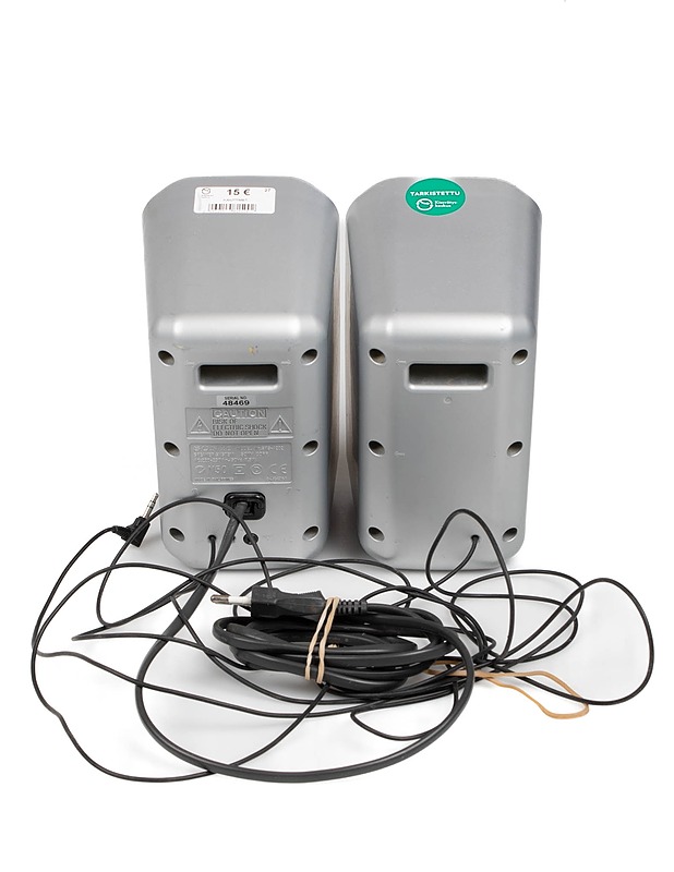 SONY Megabass SRS-A202 aktiivikaiutin pari - Audio - 10105572292 - 1