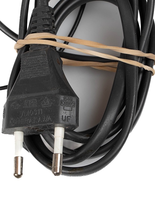 SONY Megabass SRS-A202 aktiivikaiutin pari - Audio - 10105572292 - 2