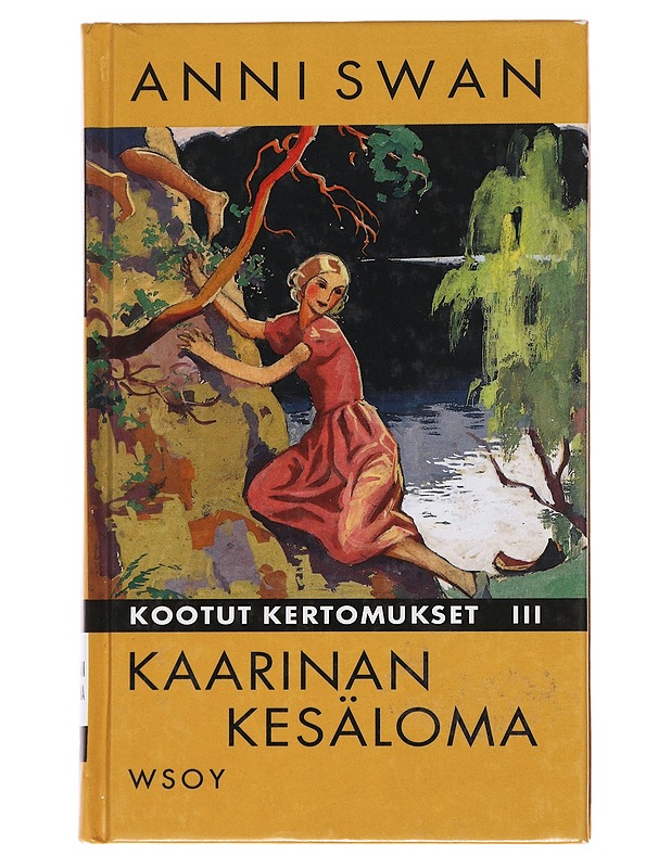 KAARINAN KESÄLOMA - Swan, Anni - Nuorten kirjat - 10105572441 - 0
