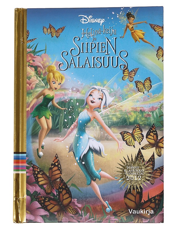 Siipien salaisuus - Lastenkirjat - 10105572483 - 0