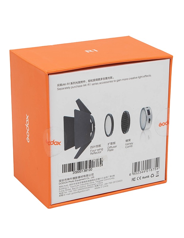 GODOX R1 pyöreä LED-värivalo - Muu elektroniikka - 10105572524 - 1