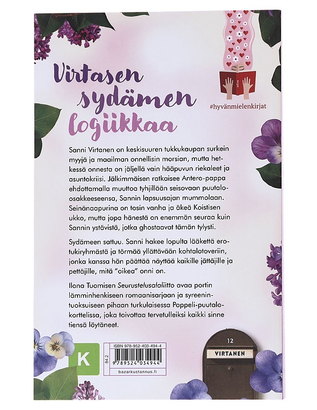 Seurustelusalaliitto - Ilona Tuominen - Romaanit ja novellit - 10105572513 - 1