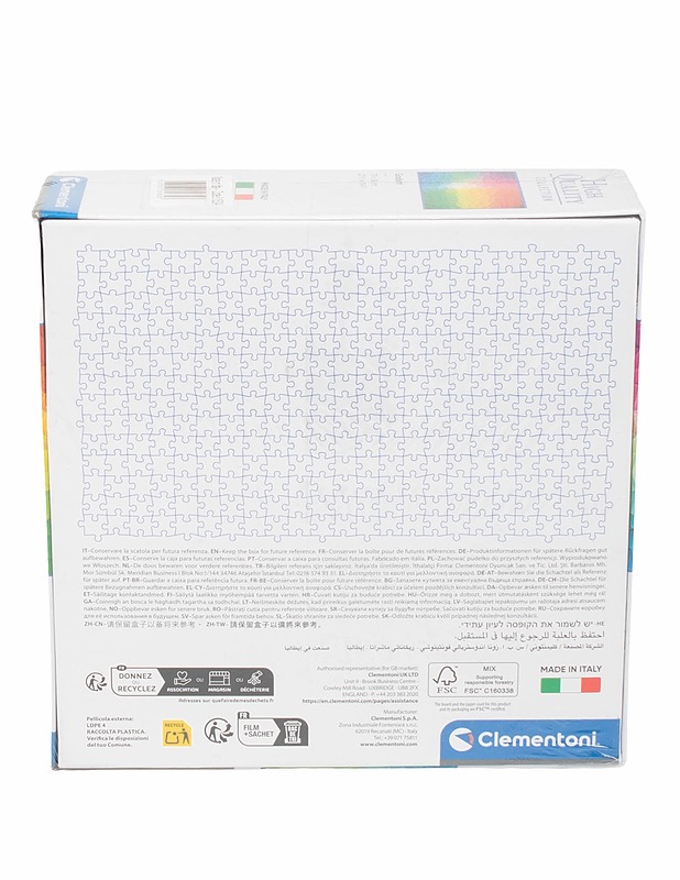 CLEMENTONI High Quality Collection: Gradient, 1000 palaa - Palapelit - 10105572575 - 1
